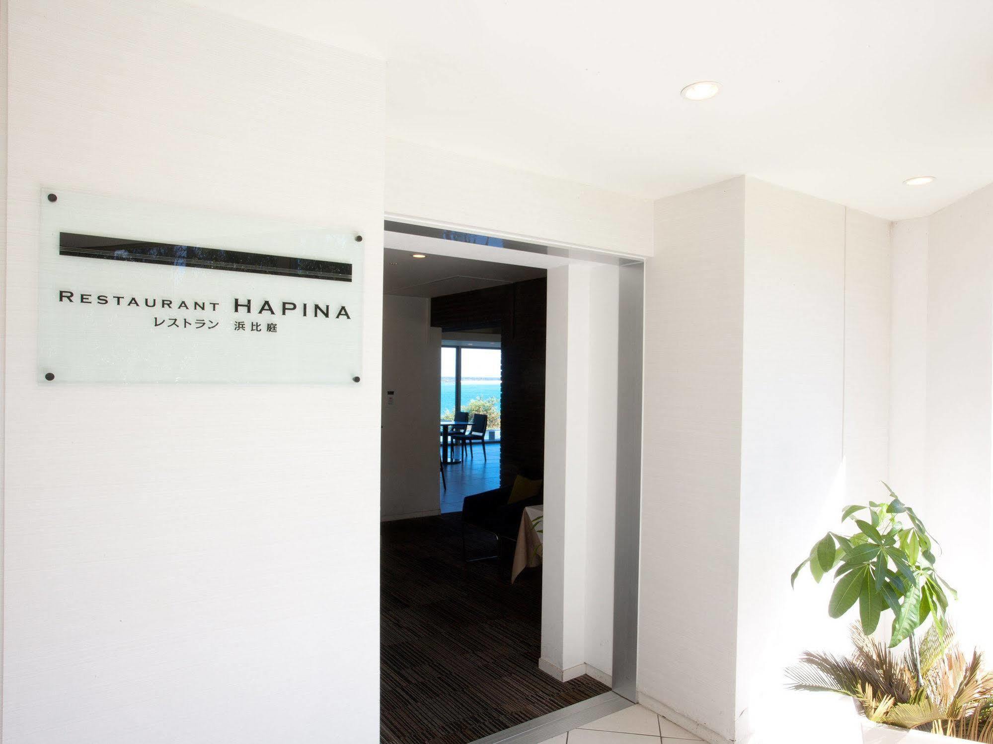 Hotel Hamahigashima Resort Uruma Exteriör bild
